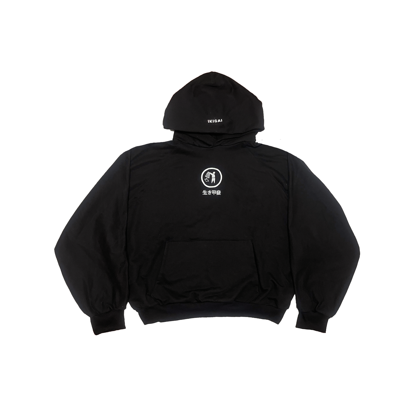 BOXYFIT RTL SWEATSHIRT