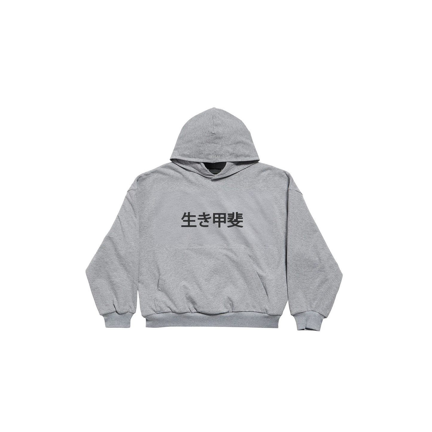 IKIGAI DOUBLE BOXYFIT HOODIE