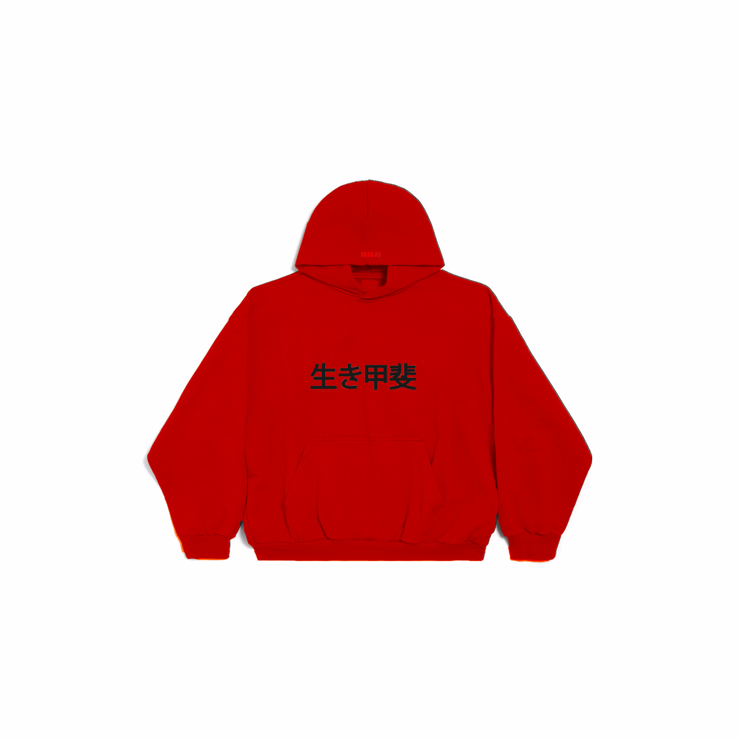 IKIGAI DOUBLE BOXYFIT HOODIE