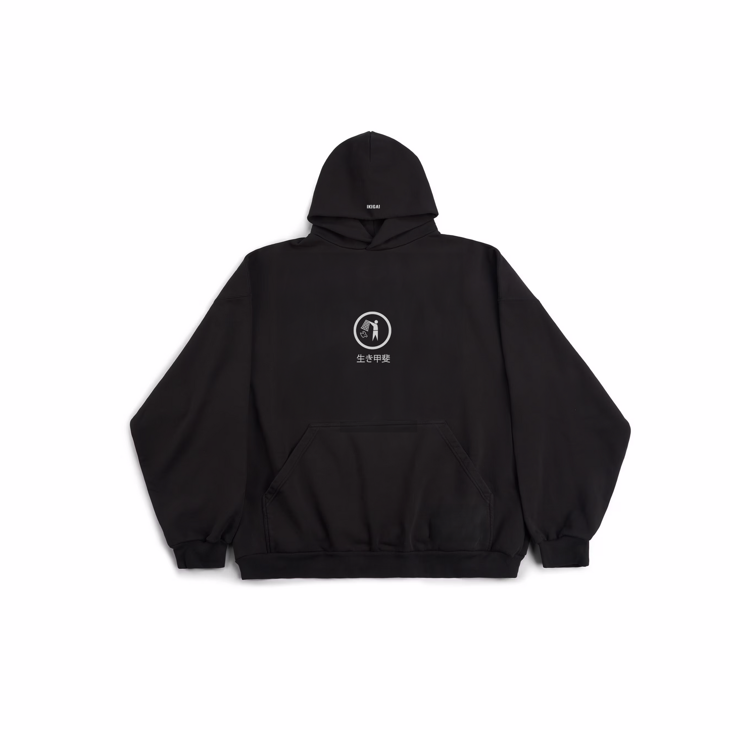 BOXYFIT RTL SWEATSHIRT