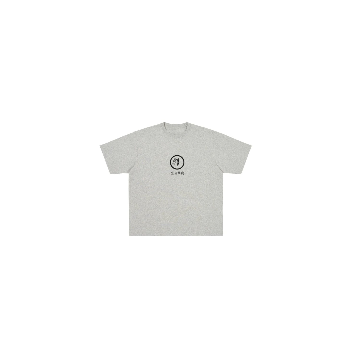 TSHIRT OVERSIZE