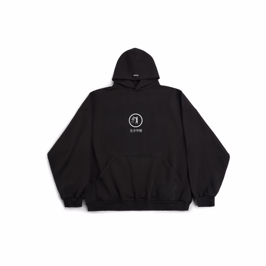 BOXYFIT RTL SWEATSHIRT
