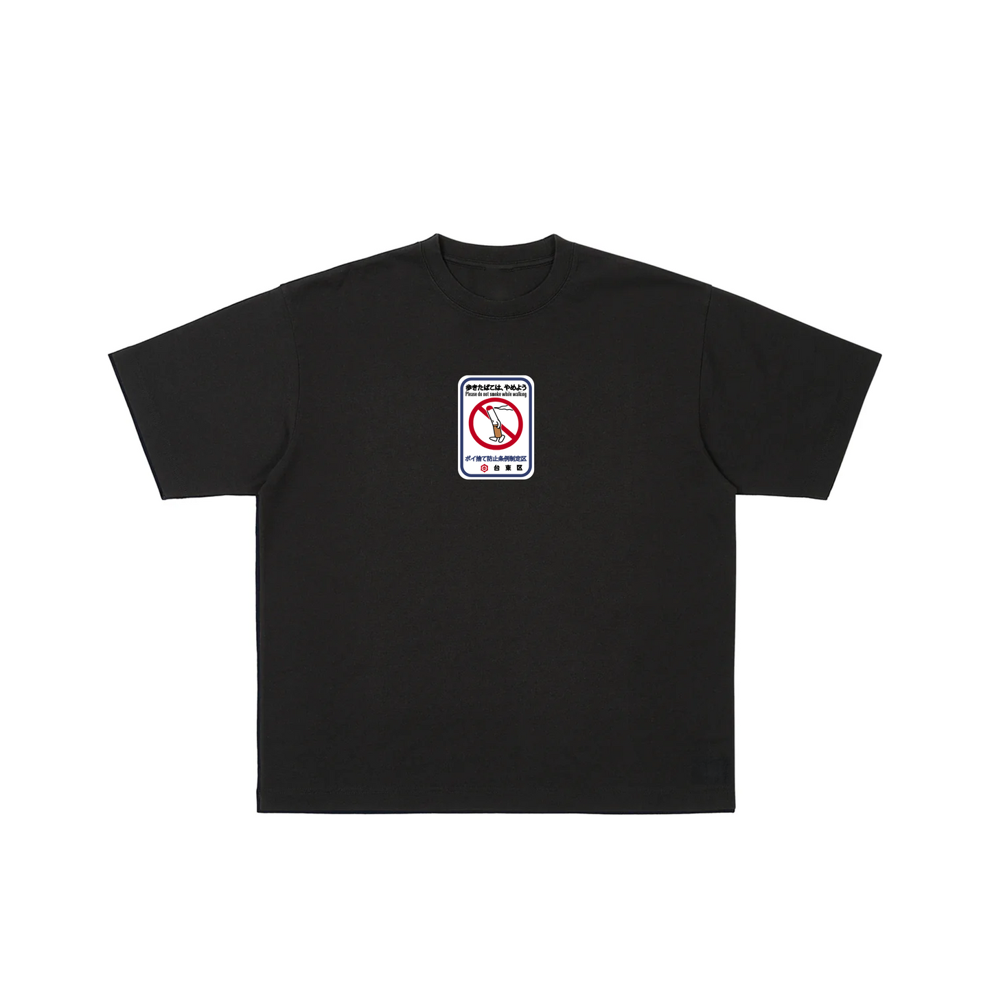 09 DROP TSHIRT IKIGAI NEGRO